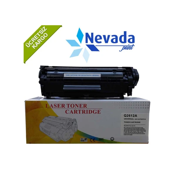 Hp Q2612A /1010 /1018 / 1020 /1022 Uyumlu Toner ürün görseli 1