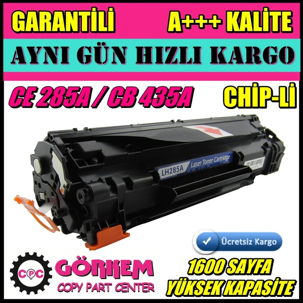 Hp Ce285A Toner P1102W / M1212Nf / M1217Nfw / M1132 / P1005 Toner ürün görseli 1