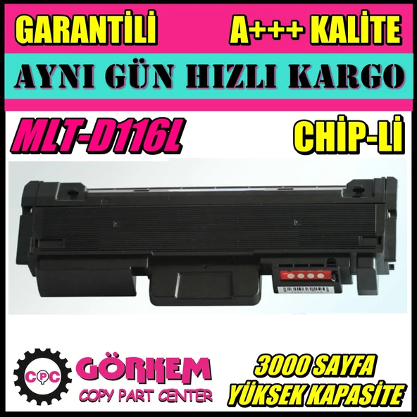 Samsung Xpress Sl-M2675Fn Toner Uyumlu (Mlt-D116L) ürün görseli 1