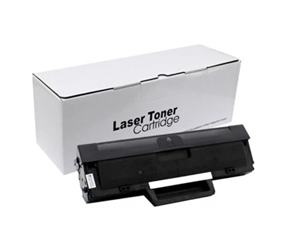 Hp 106a W1106a Uyumlu Toner Çipsiz ürün görseli 1