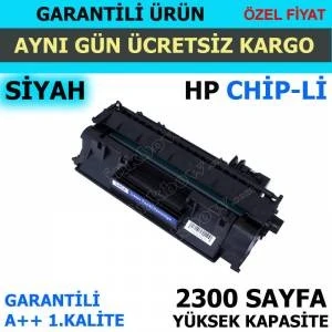 Hp Ce 505 AUyumlu Toner ürün görseli 1