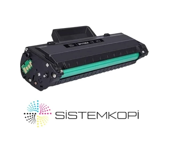 Hp Laser Mfp 137fnw  Uyumlu Toner ürün görseli 1