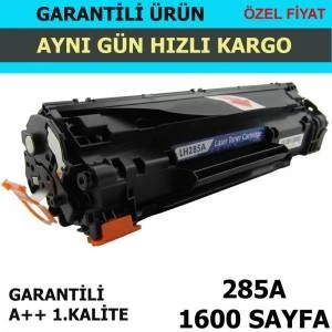 Hp Lazer M 1120 Mfp ürün görseli 1