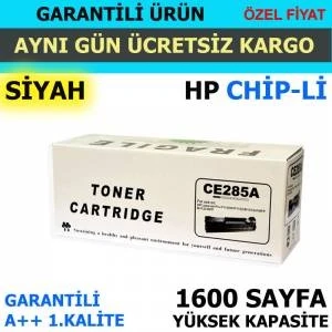 Hp M1214 Toner ürün görseli 1