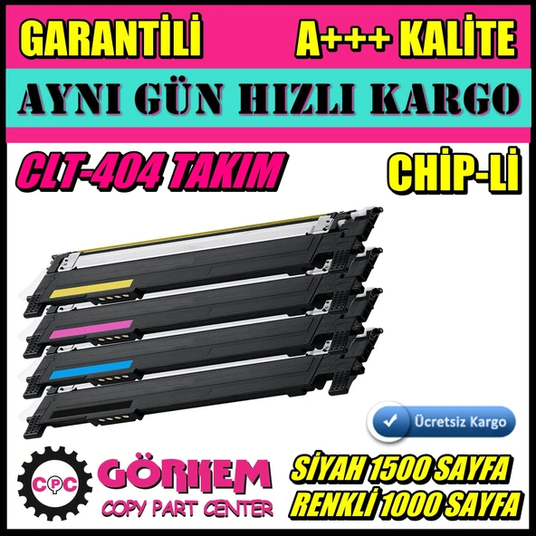 Samsung Uyumlu C430 / C480 / C480Fw / C432 / C482 Clt-K404S Toner Takım ürün görseli 1