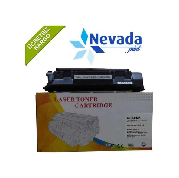 Hp 505A Uyumlu Toner Hp P2035 / P2055 Toner ürün görseli 1