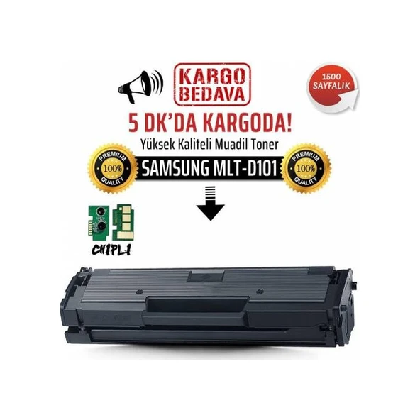 Samsung MLT-D101S Çipli Uyumlu Toner ML2165 | SCX3405 | ML2161 ürün görseli 1