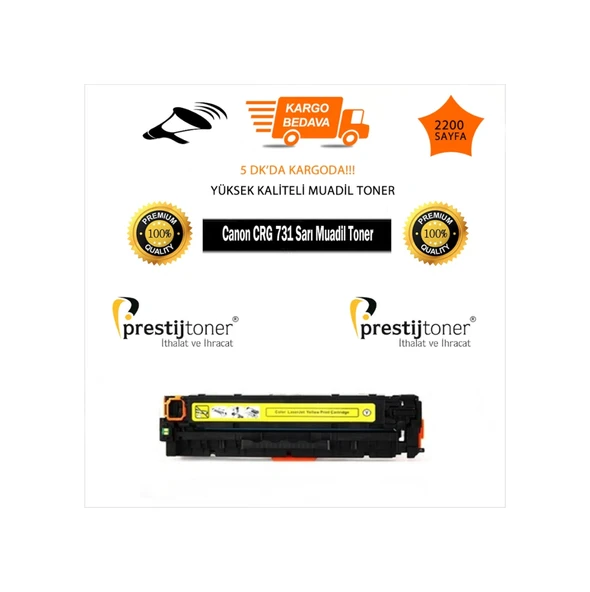 Canon Crg 731 Sarı Uyumlu Toner 1400 Sayfa Mf628/8230/8280/7100 438619687 ürün görseli 1