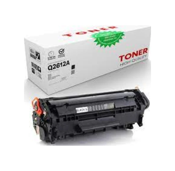 Hp Laserjet 1018 Toner Uyumlu Yüksek Kapasite ürün görseli 1