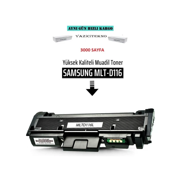 Yazicitekno Samsung Sl-M2675Fn/Sl-M2676 Çipli Mlt-D116L Uyumlu Toner /Wb/ ürün görseli 1