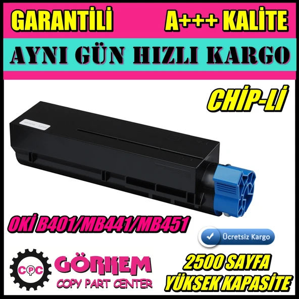 Oki B401 / Mb441 / Mb451 / Mb451W Uyumlu Toner (44992402) N11.21620 ürün görseli 1