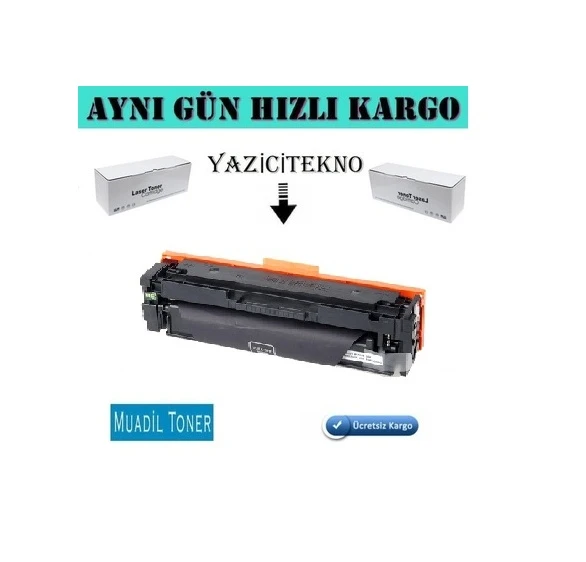 Canon Crg-045 Mavi Uyumlu Toner Mf-612/Mf-613/Mf-634/Mf-631 ürün görseli 1