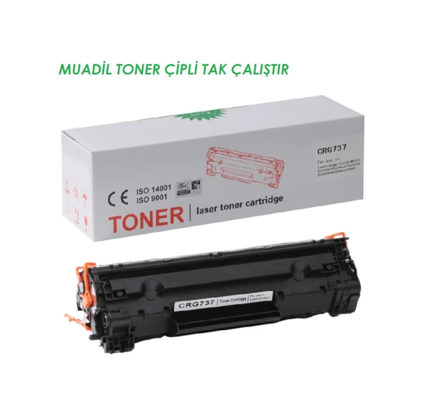 For Canon Mf237W,Mf232W,Mf244Dw,Mf247Dw,Mf249Dw,Mf229,Mf216N ürün görseli 1