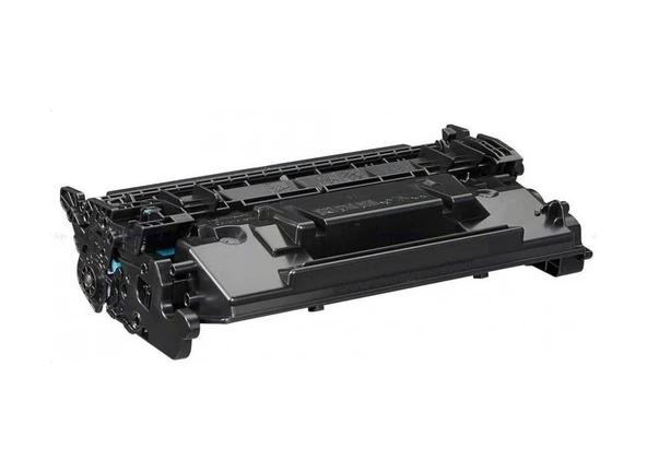 Canon Crg 057 Lbp223 Mf443 Mf445 Uyumlu Toner-Chipsiz ürün görseli 1