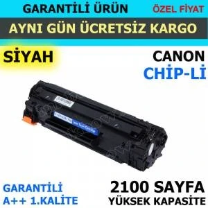 Canon Mf 4410 ürün görseli 1