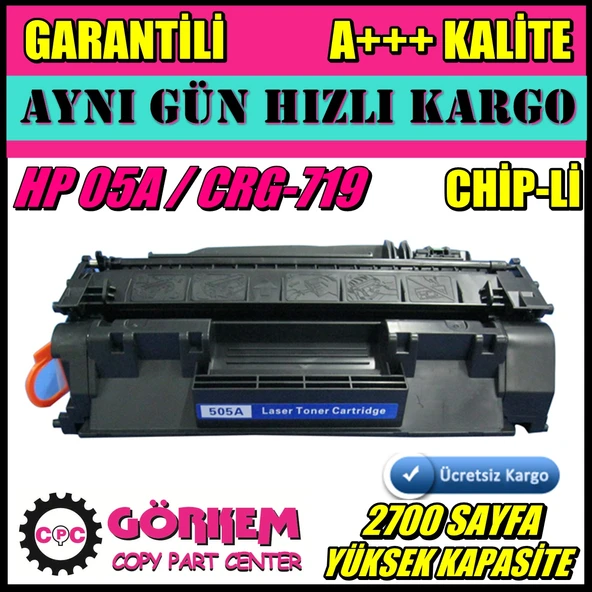 Canon Lbp6300Dn / Lbp6650Dn / Lbp6680X Uyumlu Toner (Crg719) ürün görseli 1