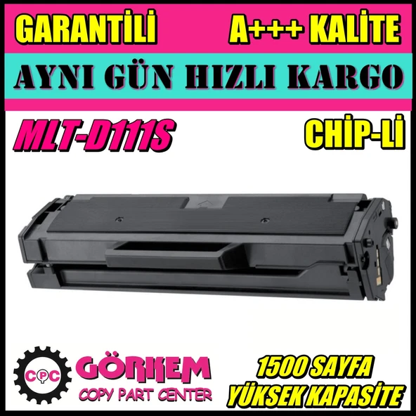Görkembüro For Samsung Uyumlu Sl-M2020/M2021/M2021W/M2022/M2070F/M2070W/M2071 Toner ürün görseli 1