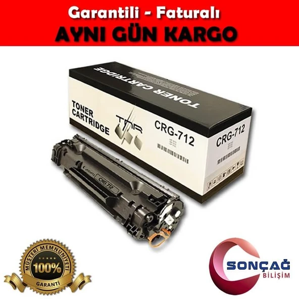 Canon Uyumlu Crg-712 Toner Lbp3010 - Lbp3010 - Lbp3100 N11.45596 ürün görseli 1