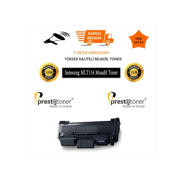 Samsung Sl-M2675F. Xpress M2675Fn Çipli Uyumlu Toner D116 ürün görseli 1
