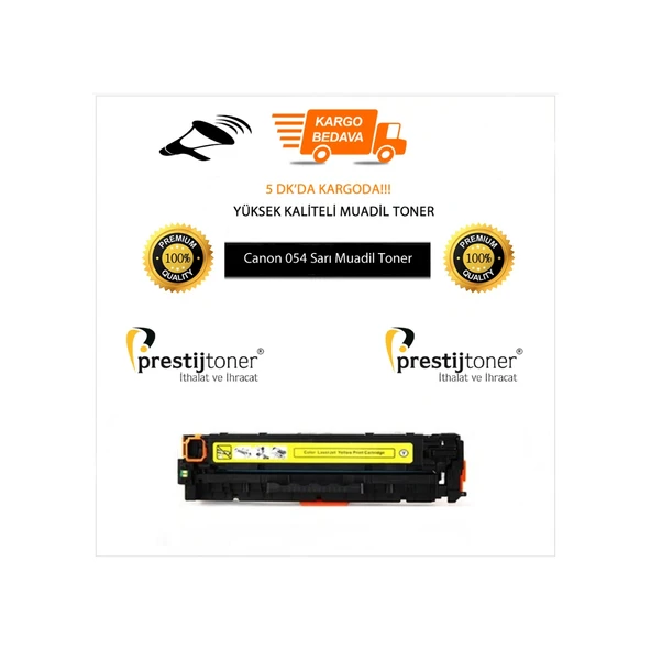 Canon Crg 054 Sarı Toner Lbp-621Cw 640C Lbp-623Cdw /Mf640C /Mf641 ürün görseli 1