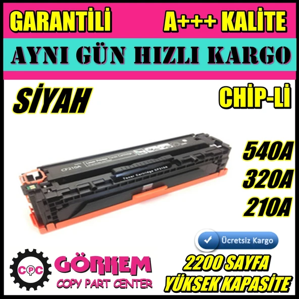 Canon Lbp5050 Uyumlu Toner Siyah (Crg716) ürün görseli 1