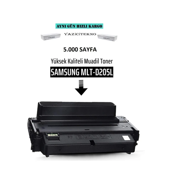 Samsung Ml-3710/Mlt-D205E Uyumlu Toner /Wb/Su956A/Scx-5637 ürün görseli 1