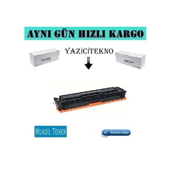 Hp 201A | Hp Laserjet Pro Mfp M277Dw Mavi Uyumlu Toner ürün görseli 1