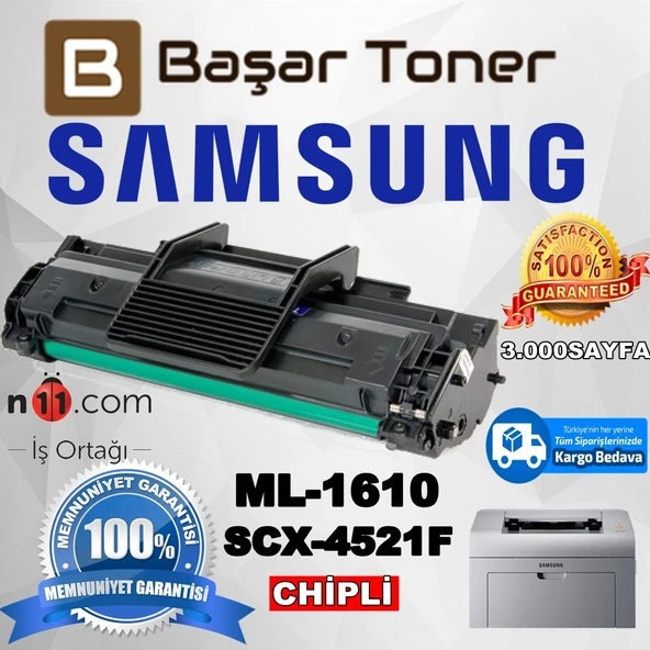 Samsung Mlt-D119S / Ml-1610 / Scx-4521F Uyumlu Toner 3.000 Sayfa ürün görseli 1