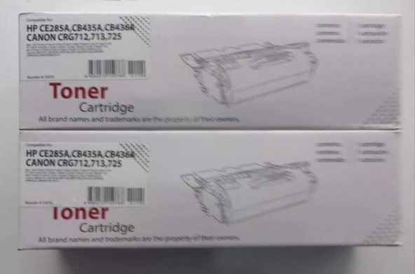 2 Adet Hp 85a Laserjet Pro P1102 Uyumlu Toner Ce285a ürün görseli 1