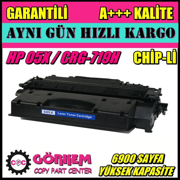 Canon Mf411Dw/Mf416Dw/Mf418X/Mf419X Toner (Crg-719H) (6900 Sayfa) ürün görseli 1