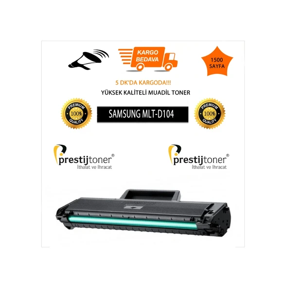 Prestijtonerr Samsung 104 Mlt-D104S Ml-1660 Ml-1670 Ml-1675 Uyumlu Toner Çipli ürün görseli 1