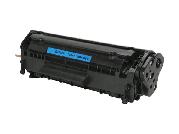Ekoset Canon Crg-703 Uyumlu Toner Kartuş Lbp2900 Lbp3000 ürün görseli 1