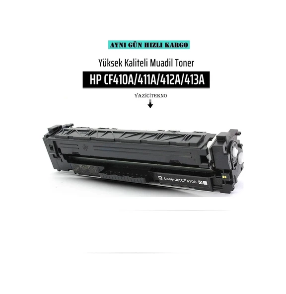Hp Cf412A Sarı Uyumlu Toner /Wb/412A/M452Dn/M452Nw/M377Dw/M477Dw ürün görseli 1