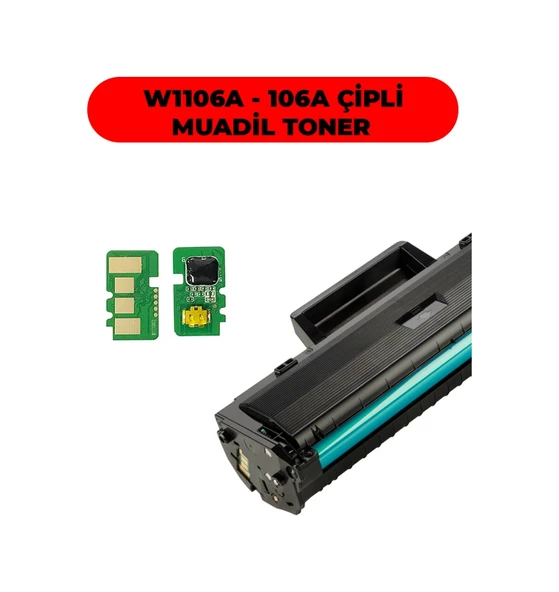 Hp 106a-w1106a Uyumlu Toner Çipli ürün görseli 1