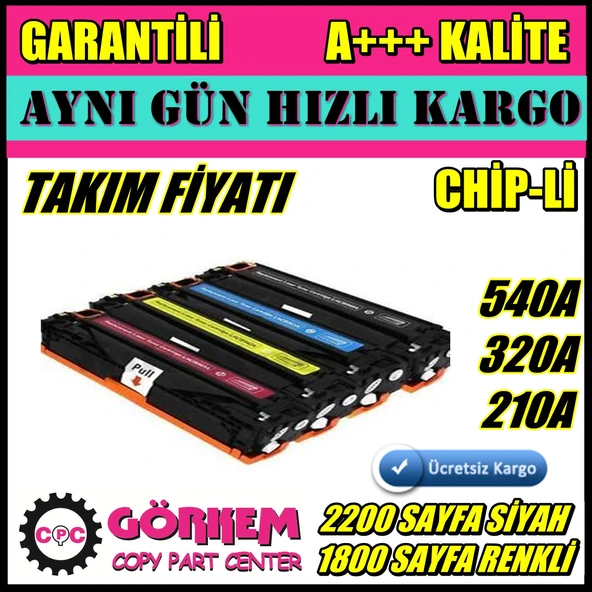 Canon Mf628 / Mf623 / Mf628Cw / Mf623Cn Uyumlu Takım (Crg731) ürün görseli 1