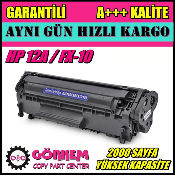 Hp Laserjet 3030 All-In-One Uyumlu Toner (Q2612A) ürün görseli 1