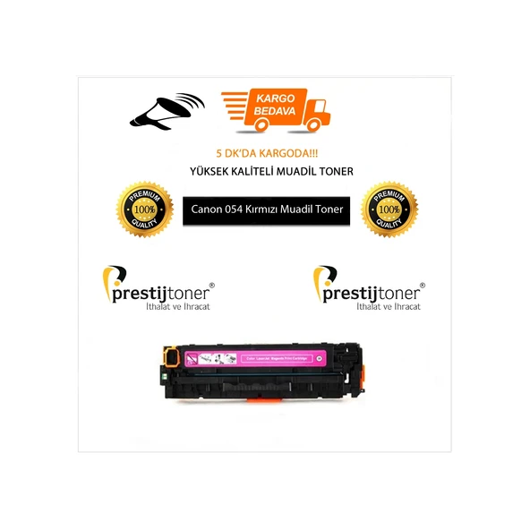 Canon Crg 054 Kırmızı Toner Lbp-621Cw 640C Lbp623Cdw Mf640C Mf641 ürün görseli 1