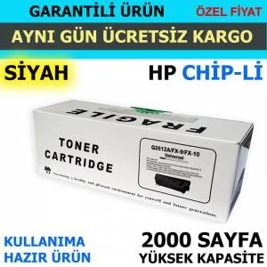 Hp 1020-1018-3055 Toner ürün görseli 1