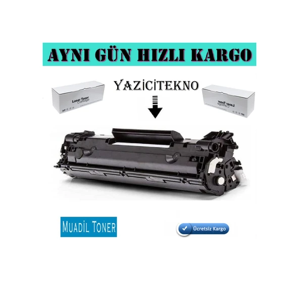 Hp Cf283X - 83X | Hp M125Rnw Uyumlu Toner ürün görseli 1