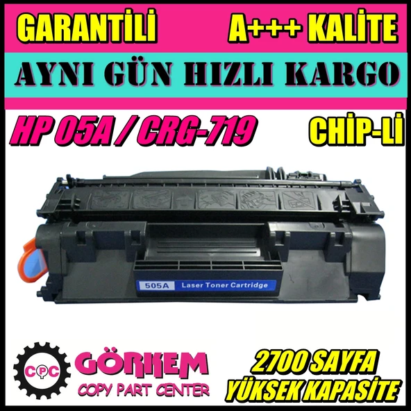 Hp Laserjet P2035N Uyumlu Toner ürün görseli 1