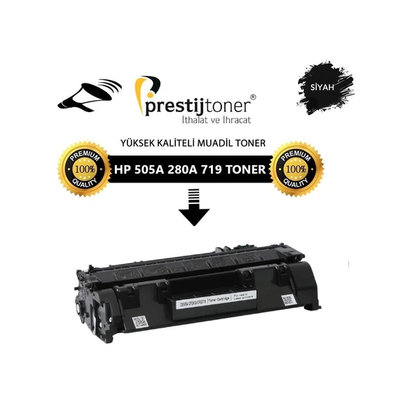 Prestijtonerr Hp Ce505A Uyumlu Toner | 05A | M401N | M425Dn | P2050 | P2030 ürün görseli 1
