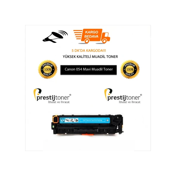 Canon Crg 054 Mavi Toner Lbp-621Cw 640C Lbp-623Cdw /Mf640C /Mf641 ürün görseli 1