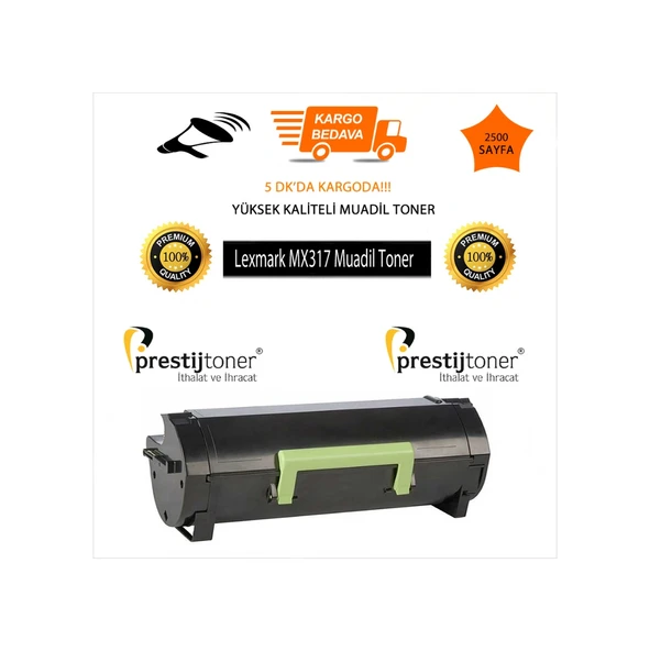 Lexmark Mx317 Çipli Uyumlu Toner | 51B5000 Ms317 | Ms317 | Mx417 N11.93243 ürün görseli 1