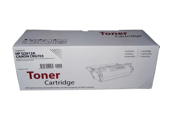 HP Q2612A - 12A - 1010/1012/1015/1018/1020 Uyumlu Toner ürün görseli 1