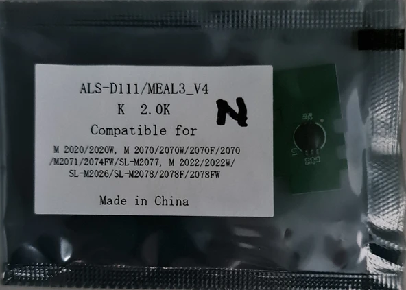 Samsung M2070 M2020 MLt-D111S Uyumlu Chip (2000 Yeni Versiyon) ürün görseli 1