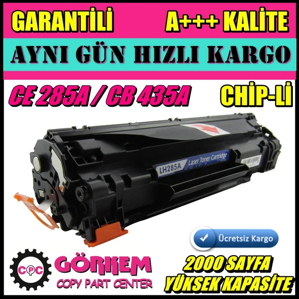 Hp M1216 / M1216Nfh Uyumlu Toner Ce285A ürün görseli 1