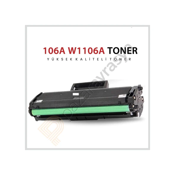 Hp 106A W1106A 107A/107W / MFP 135W Uyumlu Toner ürün görseli 1