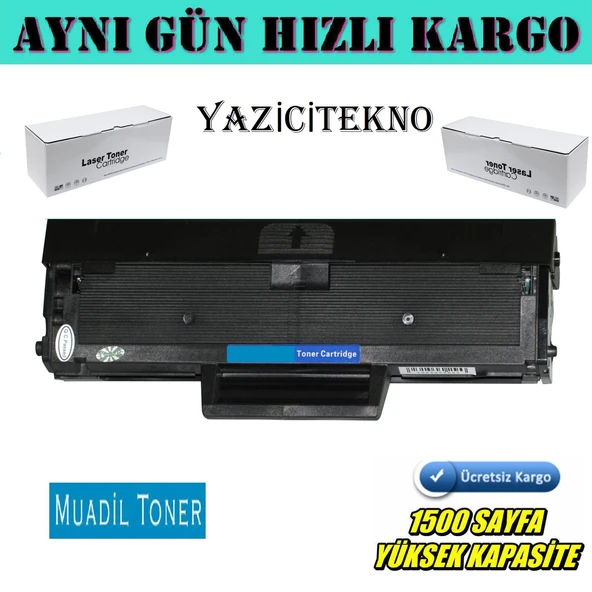 Samsung Mlt_D111S | Xpress Sl-M2070 Uyumlu Toner | Chipsiz ürün görseli 1
