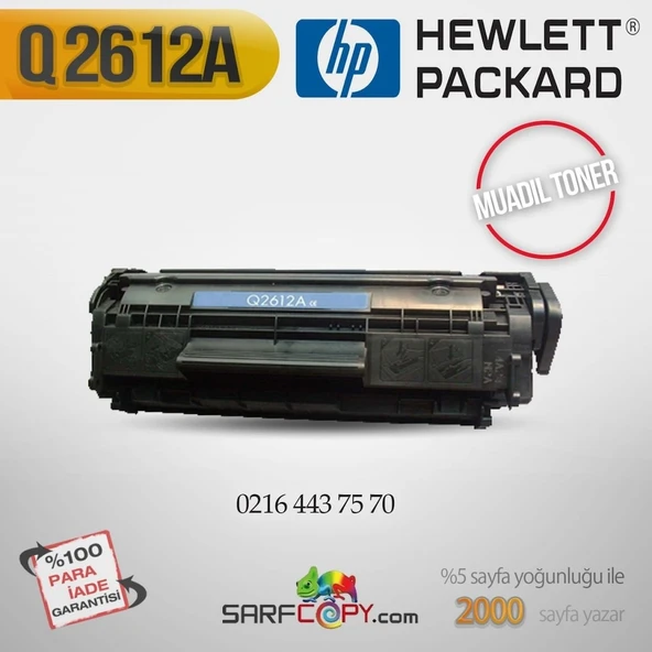 Hp Q2612A Uyumlu Toner, Hp Laserjet 1020 / 1018 / 1010 / 1015 / 3 Hp Q2612A Toner ürün görseli 1