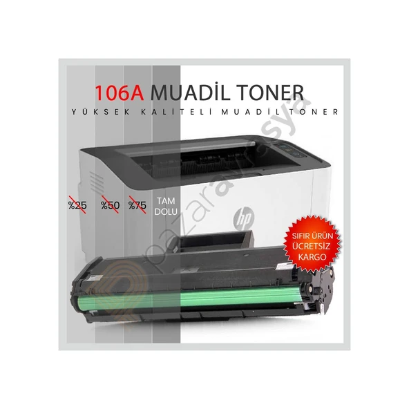 Hp 106A W1106A Uyumlu Toner Çipli /107A/107W / Mfp 135W ürün görseli 1